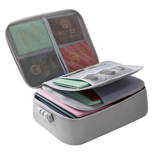 防火防水证件收纳包家用资料文件袋家庭户口本证书整理收纳箱带锁