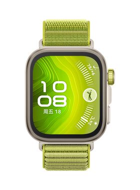 【政府补贴15%】华为手表FIT4Pro
