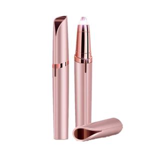 电动修眉刀剃眉笔自动修眉毛神器充电式男女士刮眉仪安全型修剪器