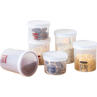 厨房调料罐香料收纳盒八角桂皮