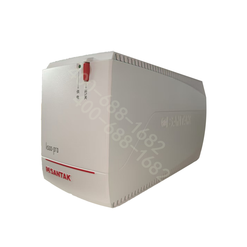 山特 UPS不间断电源K500-Pro稳压器500VA/300W家用电脑延长15分钟