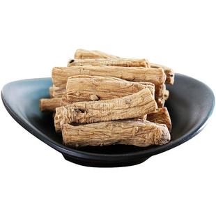 康美 熟党参250g 中药材店铺抓配饮片熟黄参黄党参白条纹甘肃