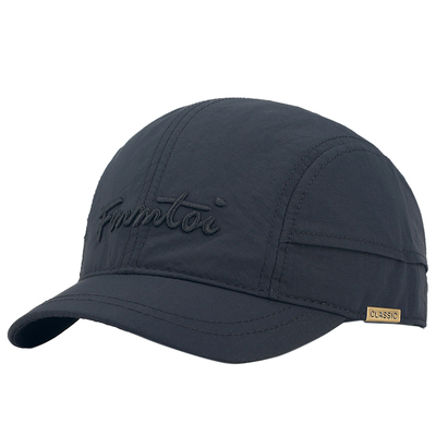 短帽檐户外防晒遮阳帽男夏季速干