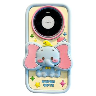 拓岚 适用华为mate80新款手机壳卡通立体小飞象折叠支架mate80promax硅胶mate70/60/50/40/30挂绳防摔网红女