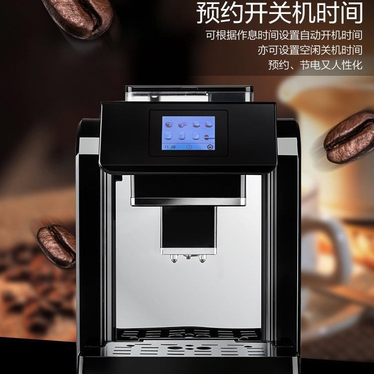 新款直销110v咖啡机110v电器商用意式全自动咖啡机现磨蒸汽式咖啡