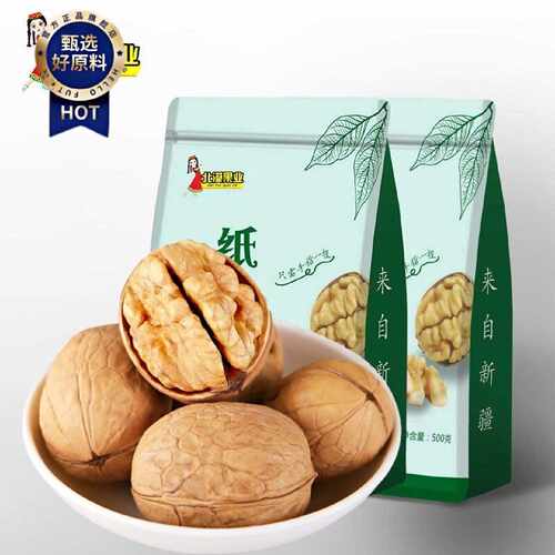 娜娜推荐新疆阿克苏185纸皮核桃500g*2袋手剥核桃坚果