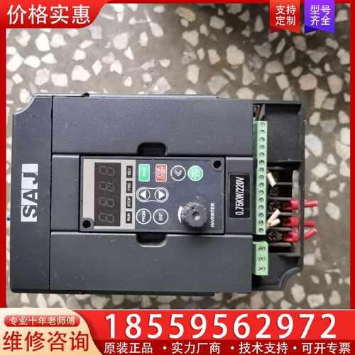 【询价】三晶变频器8000B-2SR75GB适用