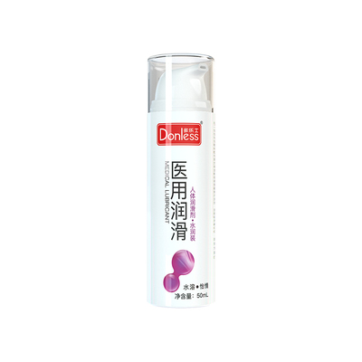 医用润滑丨多乐士械字号人体润滑液男女私处爽滑油液剂房事