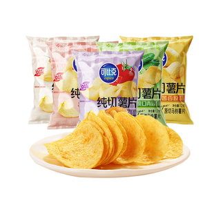 可比克薯片袋装大礼包办公室网红解馋小零食休闲食品小吃年货批发
