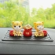 Fubuku Tiger (Ping A+Lucky)+Удачи Boybuk+средний буровой площад