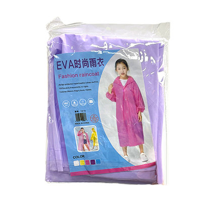 迪士尼雨衣一次性全身防暴雨