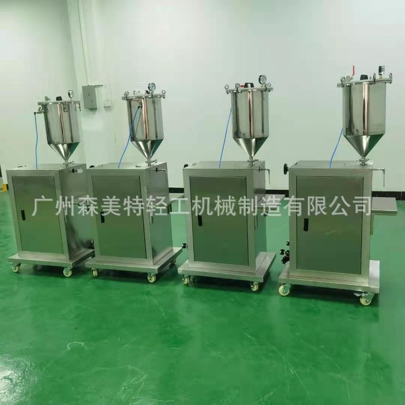 0.5-20毫升针管灌装机 1毫升灌装机 药膏灌装机 凝胶膏体灌装机