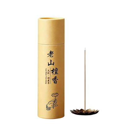 捡漏！天然沉香正品！一盒用半年