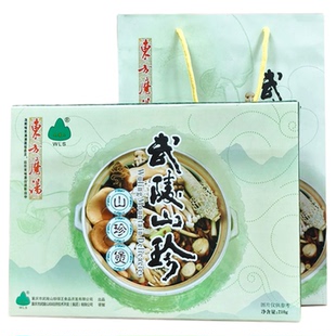 龙知筱/武陵山珍礼盒山珍煲210g东方魔汤野生菌重庆特产伴手礼
