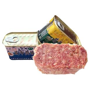 塞北老马清真咸牛肉羊肉罐头午餐汉堡伴侣源头厂家熟食即食肉制品