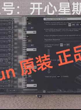 询价-Sun  Fire V480 V880 2x1.2C