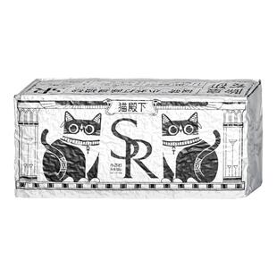 小壳猫殿下银砖猫砂奶香小苏打混合猫砂小壳除臭低尘不沾底可冲厕