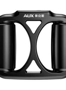 【男士专用甩脂机】奥克斯筋膜环