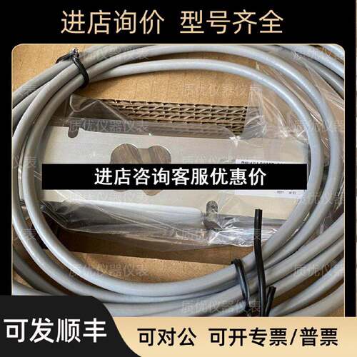 议价PW10ACHBMR300kg50kg100kg150kg200kg250kg感应器激光