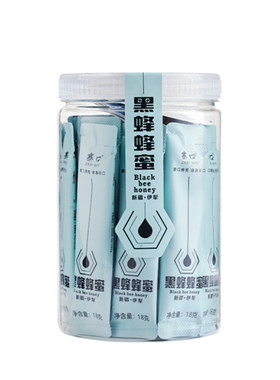 寨口新疆伊犁黑锋蜂蜜无添加方便