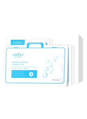 wis细致收缩毛孔官方正品面膜