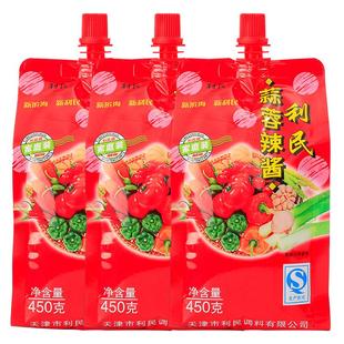 天津利民蒜蓉辣酱450g多袋蒜蓉辣椒酱烧烤酱下饭菜调味拌饭拌面酱