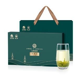 狮峰牌2025明前特级碧螺春新茶小罐绿茶叶礼盒装商务送礼长辈正品