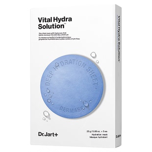 蒂佳婷（Dr.Jart）蓝丸补水面膜5片晒后补水修护焕亮保湿玻尿酸