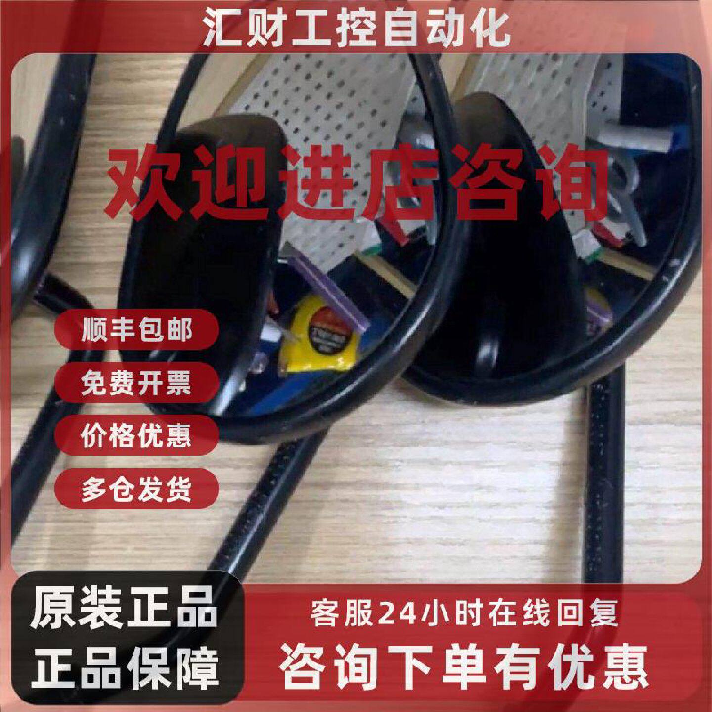 议价哈雷后视镜原厂正品