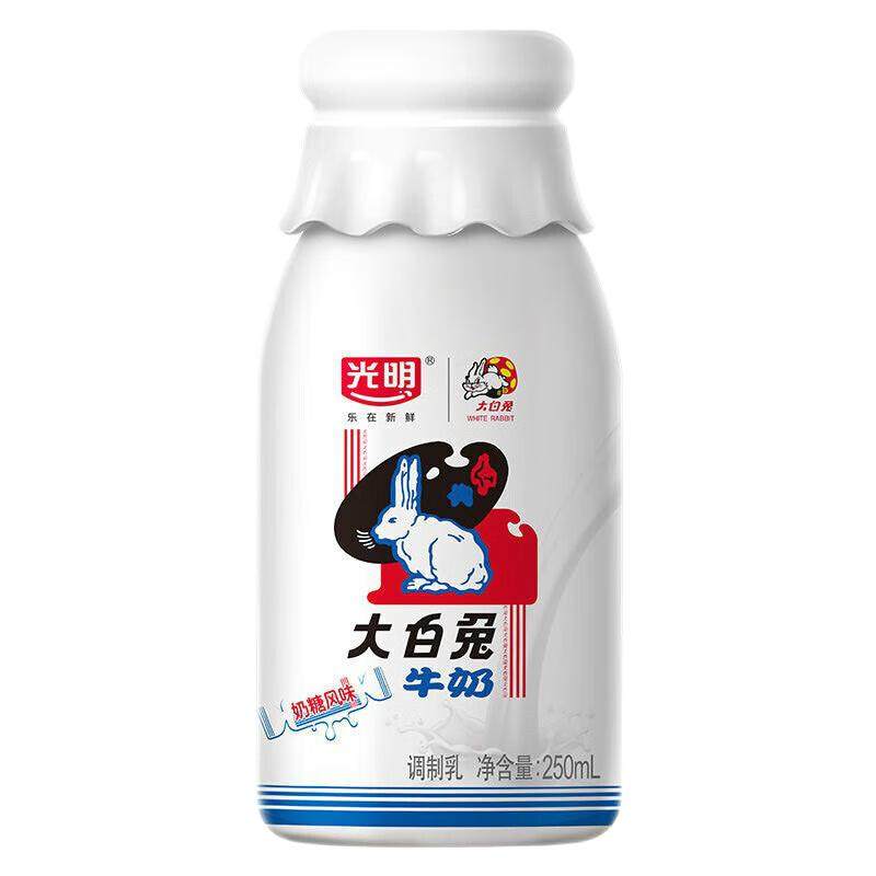 250ml奶糖风味大白兔牛奶光明