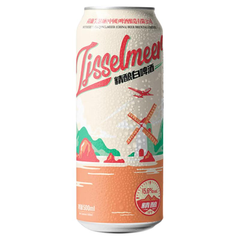 Ijsselmeer小麦精酿啤酒桂花