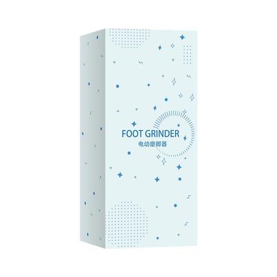 磨脚去死皮神器电动磨脚器