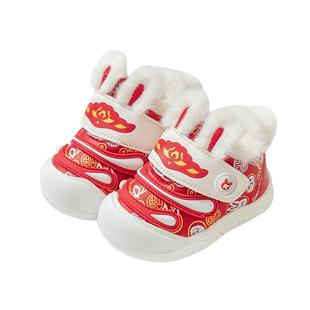 男女宝宝棉鞋冬季儿童0-2岁过年婴儿鞋子加绒新年红色周岁学步鞋