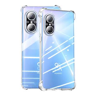 适用华为Nova10手机壳透明Nova10青春版新款11pro保护套10z气囊防摔9pro软外壳10se超薄por全包简约硅胶Ultra