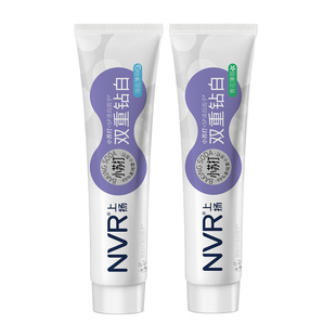NVR上扬青花海盐薄荷小苏打亮白牙膏清新口气去烟渍牙渍去黄护龈