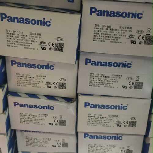 DP-102A，DP-101A，DP-102.DP101-
