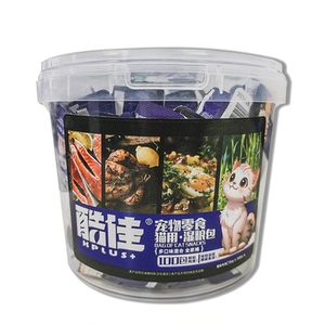 猫条KPLUS湿粮零食增肥发腮100支
