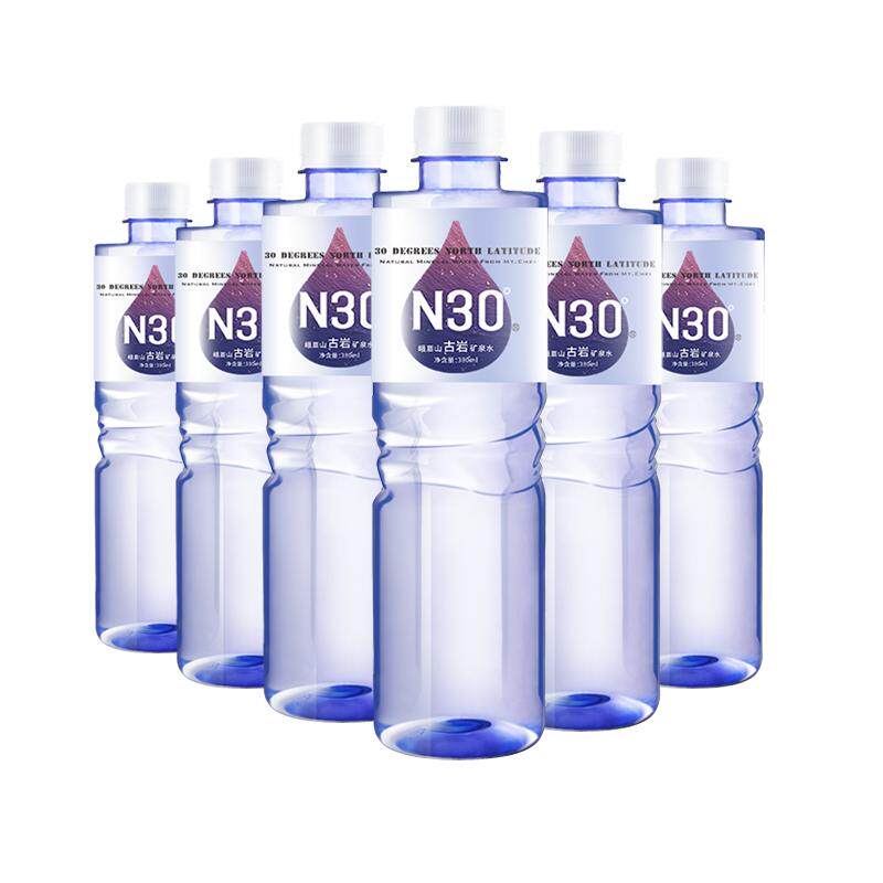 峨眉山矿泉水含锶550ml24瓶