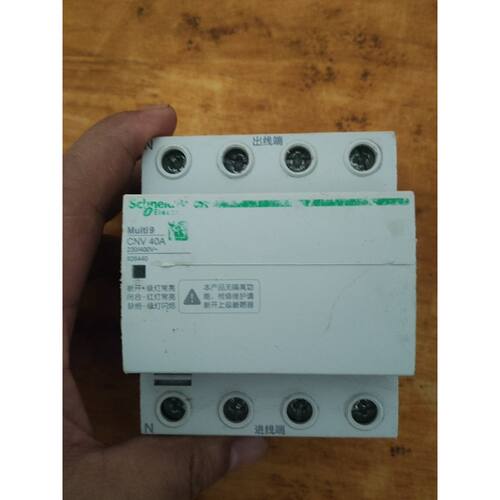 〔议价-可维修〕Multi9过欠压保护器 40A 3pn 230/4