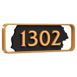 入户门口号码牌1502家用门牌号现代简约风轻奢高级感创意定制家庭宾馆酒店公寓高端房间号自粘贴标识挂牌制作