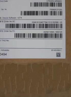 议价恩德斯豪斯 EH CPM253-MR8005 pH/ORP变送器CPM253 CYK10-A05