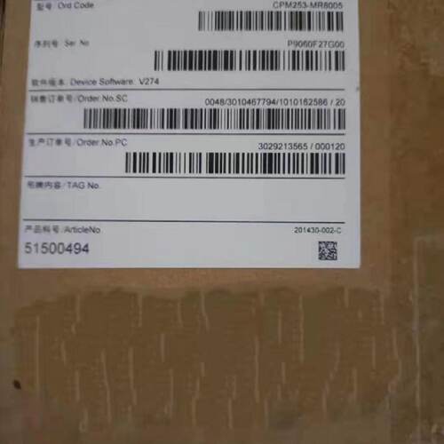 议价恩德斯豪斯 EH CPM253-MR8005 pH/ORP变送器CPM253 CYK10-A05