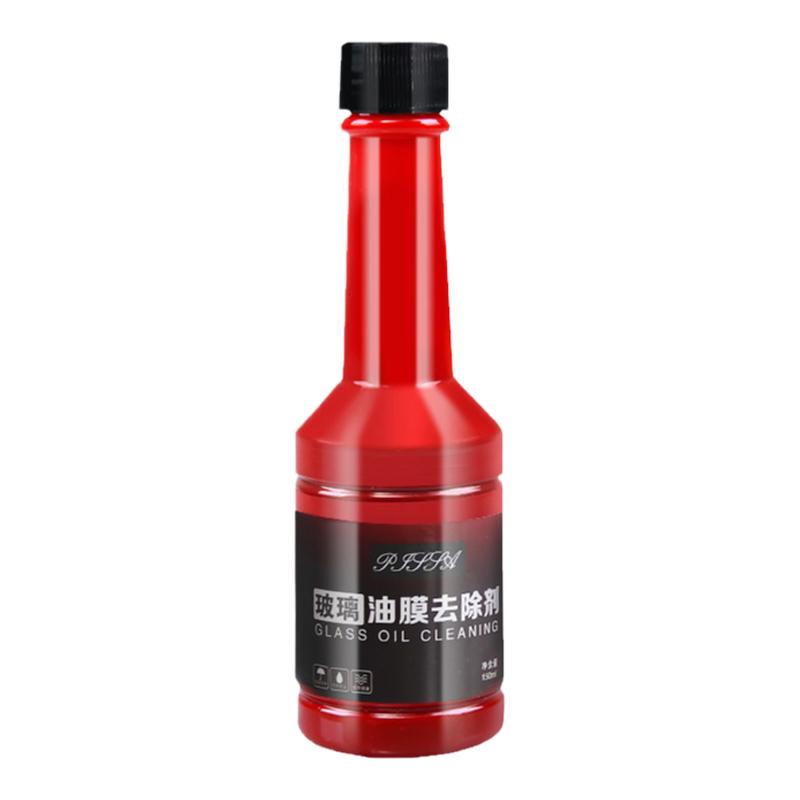 汽车用雨刮精油膜净清洗剂去除剂