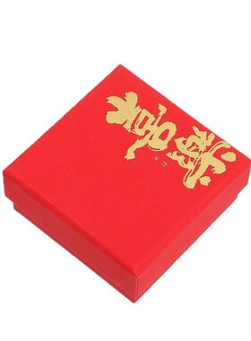 珠宝首饰包装盒手提福袋伴手礼物