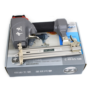 （汇总）东成手电钻铁头款自锁款带线手枪钻塑料夹头J1Z-FF05-10B