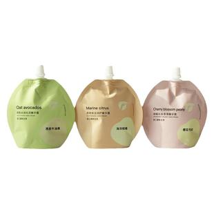 正品桑芙兰护手霜樱花芍药燕麦牛油果海洋柑橘清爽保湿防裂修护霜