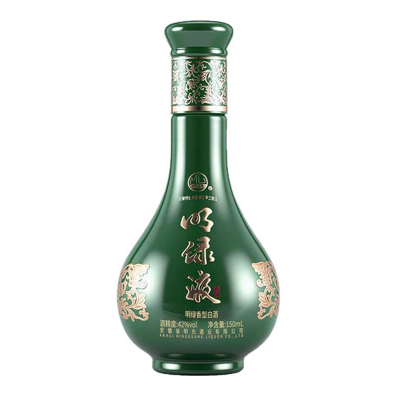 【U先试用】老明光 明绿香型 白酒/调香白酒