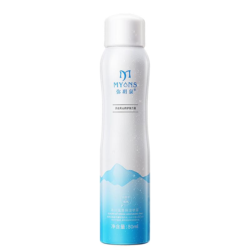 弥玥泉750ml任何肤质补水舒缓