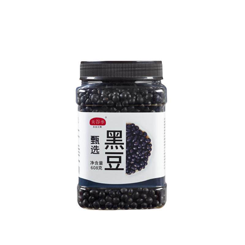 美谷季河北黑豆非转基因五谷杂粮绿仁芯农家自产黑皮豆打豆浆优选
