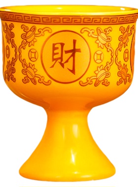 供杯佛前供佛水杯供奉观音净水杯